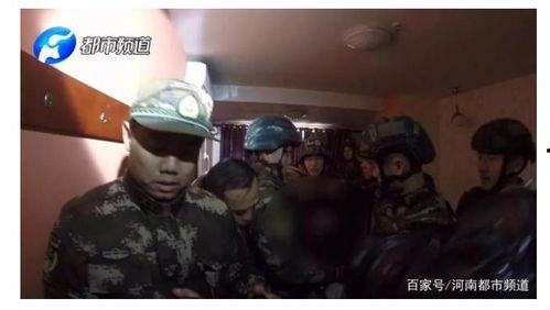 视频爆料者是警察吗,竟是神秘警察？