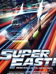 超越速度在线播放,揭秘极限速度背后的科技与激情