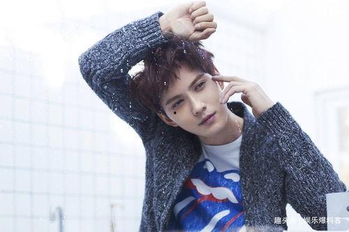 娱乐大爆料诚毅是谁