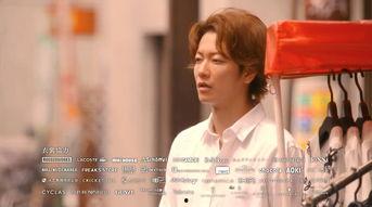 a 日本繼母,傳承與變遷中的家庭角色