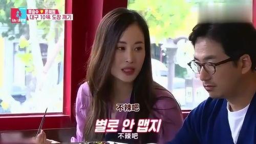 韩国明星看视频,跟随韩国明星的镜头探寻时尚与魅力