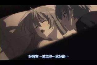 日本动漫黄污,揭秘日本动漫中的成人元素与争议