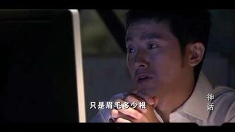 奇怪的在钱免费观看,免费探索神秘世界的奇幻之旅