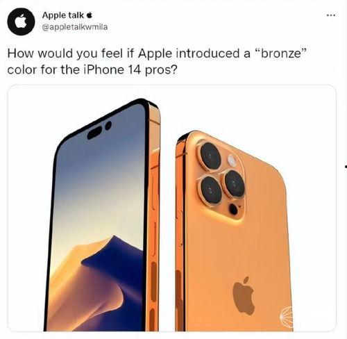 苹果14最新爆料和外观,揭秘全新设计与功能亮点