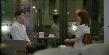 松岛恋在线播放,激情燃烧的青春岁月