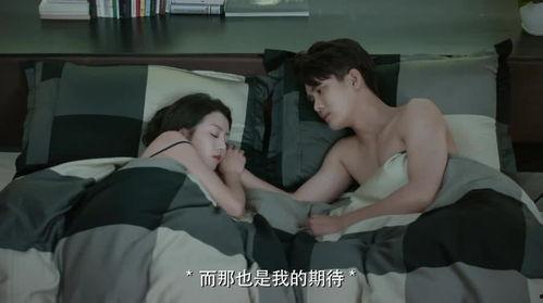 国民老公吻戏合集图片