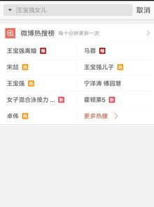 看一下全新爆料视频网站,独家内容，实时热点，带你领略资讯新境界