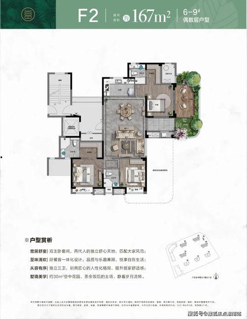 找位福建省新闻爆料电话,一键拨打，助力新闻爆料