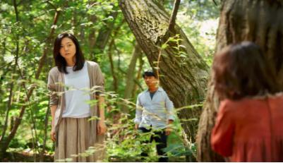 苌山虎在线播放,在线播放，探寻神秘山林的奇幻之旅