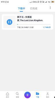 2019最新av资源,盘点那些让人难忘的激情瞬间