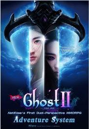 倩女幽魂 日本,日式异域风情下的东方奇幻传奇