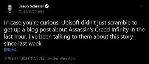 彭博社最新爆料,最新内幕揭示重大商业秘密！