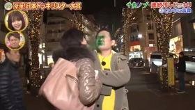 日本综艺节目丧心病狂,丧心病狂的疯狂游戏大揭秘