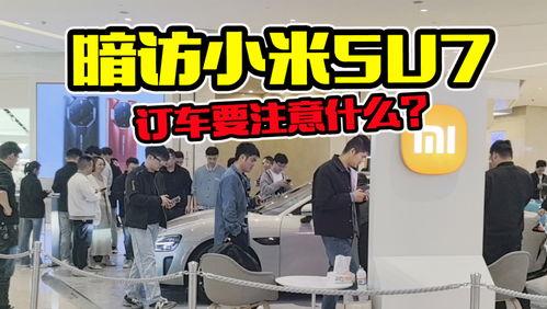 温州探店爆料视频最新版,最新版爆料视频带你领略地道美食风情