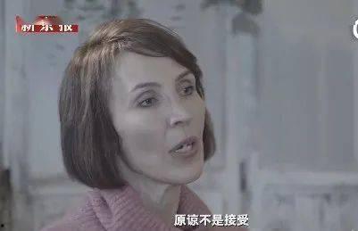 金宝前妻爆料视频,揭秘婚姻内幕与情感纠葛