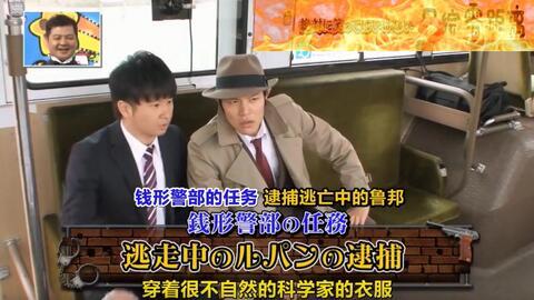 日本综艺跳箱子,日本综艺跳箱子挑战背后的励志故事