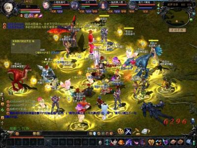 魔域娱乐爆料搞笑,笑料百出，爆笑瞬间尽在魔域狂欢盛典！