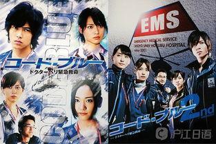 日本电影blueray,日本电影BLU-RAY精选回顾